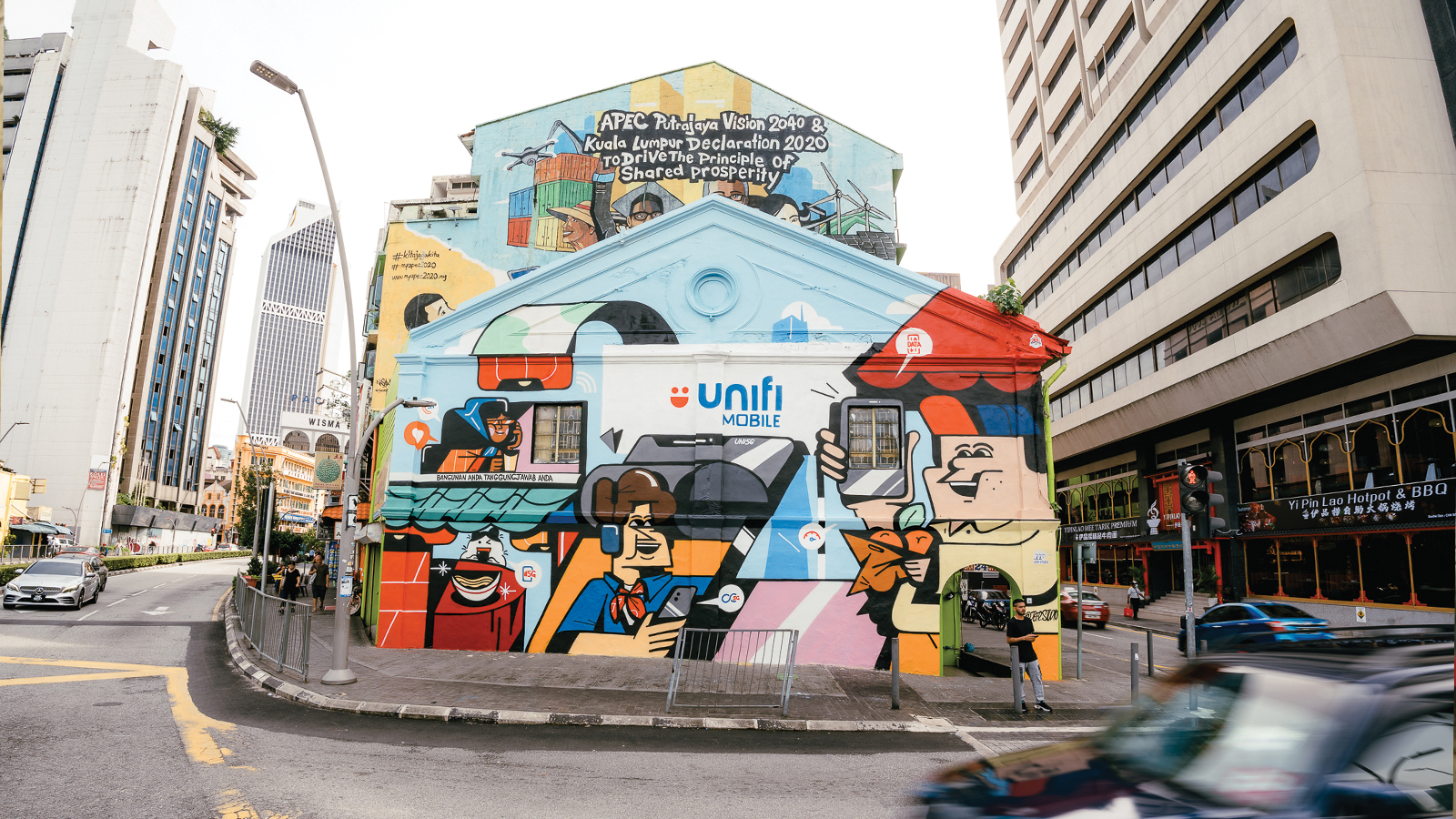 ARFestKL — festival signage and QR-activated AR touchpoint installation across downtown Kuala Lumpur